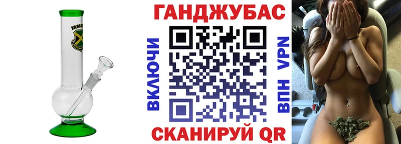 Все наркотики Елец Конопля  Меф мяу мяу  Cocaine  Гашиш 