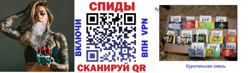 Бутират жидкий экстази  Елец 