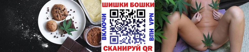 mega рабочий сайт  Елец  Еда ТГК марихуана 