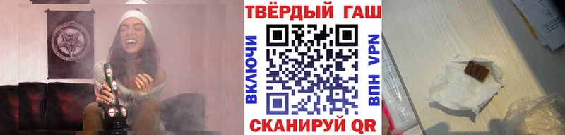 Гашиш hashish  это Telegram  Елец  где продают наркотики 