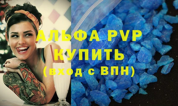 кокс Волоколамск