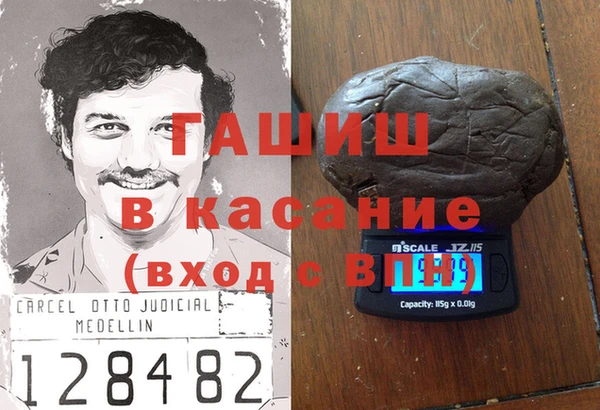 кокс Волоколамск