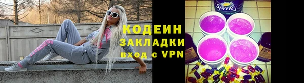 кокс Волоколамск