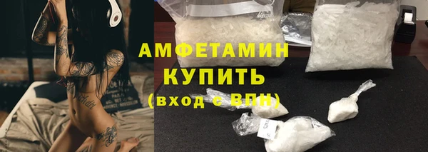 кокс Волоколамск