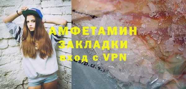 кокс Волоколамск