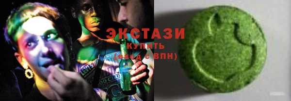 мефедрон VHQ Волосово