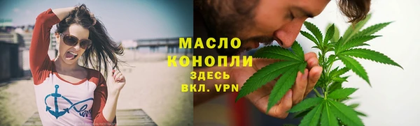 кокс Волоколамск