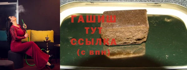 кокс Волоколамск