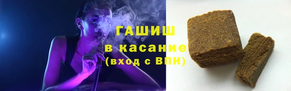 мефедрон VHQ Волосово
