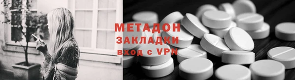 дживик Володарск
