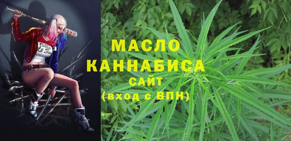 кокс Волоколамск