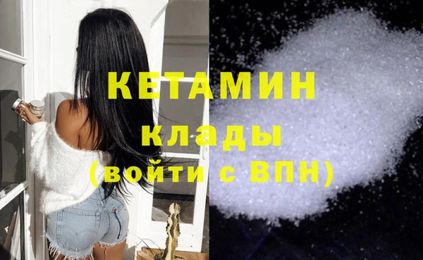 кокс Волоколамск