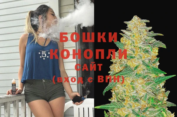 мефедрон VHQ Волосово