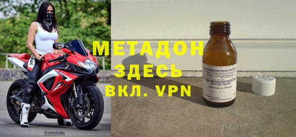 дживик Володарск