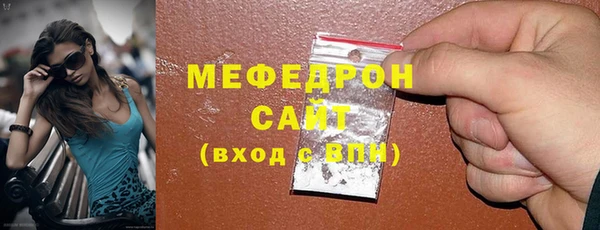 дживик Володарск