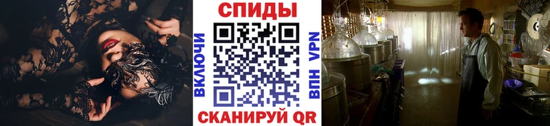 МЕТАМФЕТАМИН кристалл  hydra маркетплейс  Елец 
