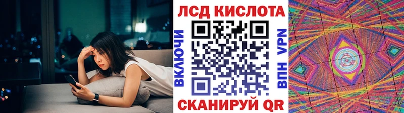 Марки NBOMe 1500мкг  OMG   Елец 