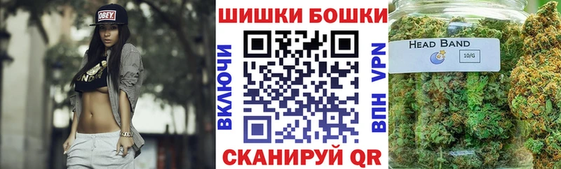 Каннабис VHQ  мориарти какой сайт  Елец  продажа наркотиков 